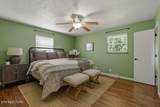 615 View Park Drive - Photo 14