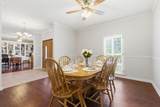 403 Concord Rd - Photo 13