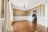 117 Belmont Cir - Photo 6