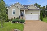 271 Christine Dr - Photo 1