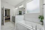 271 Christine Dr - Photo 16