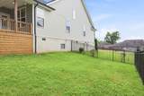 271 Christine Dr - Photo 33