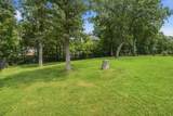 271 Christine Dr - Photo 39