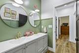 426 Maple Bend Rd - Photo 63