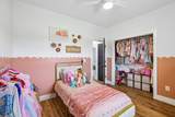 426 Maple Bend Rd - Photo 66