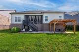 1418 Proprietors Pl - Photo 39