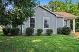 3408 New Towne Rd - Photo 2