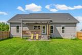 7590 Highway 41 - Photo 31