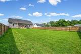 7590 Highway 41 - Photo 32