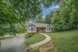 4446 Pratt Ln - Photo 2