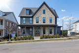 2018 Clifton St - Photo 2