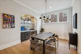2018 Clifton St - Photo 25