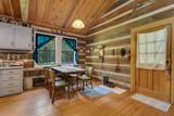 3701 Oakwood Church Rd - Photo 46