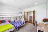 770 Sadler Rd - Photo 47