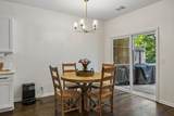 321 Deep Woods Cir - Photo 15