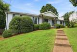 503 Holly Hill Ct - Photo 3