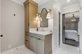 503 Holly Hill Ct - Photo 21