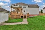 3332 Victoria Ct - Photo 43
