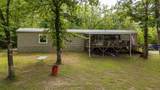 311 Dew Drop Rd - Photo 2