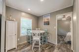 311 Dew Drop Rd - Photo 12