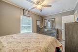 311 Dew Drop Rd - Photo 22