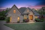 111 Peters Ct - Photo 1