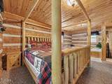2208 Lake View Ln - Photo 16