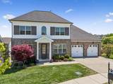 279 Rich Cir - Photo 1