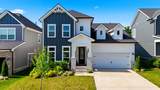 1089 Callaway Dr - Photo 1