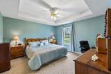 102 Boone Dr - Photo 35