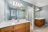 102 Boone Dr - Photo 40