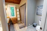40 Ash Camp Dr - Photo 13