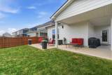 534 Red Barn Way - Photo 34
