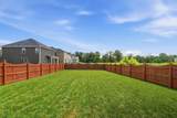534 Red Barn Way - Photo 36