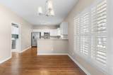 219 Savannah Rdg - Photo 19