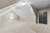 219 Savannah Rdg - Photo 50