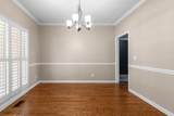 219 Savannah Rdg - Photo 9