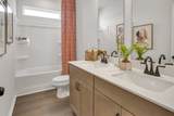 1345 English Oak Drive - Photo 27