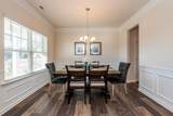 1357 English Oak Drive - Photo 3