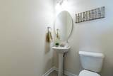 1357 English Oak Drive - Photo 10