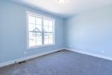 2060 Beverly Ct - Photo 17