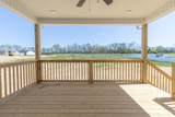 2060 Beverly Ct - Photo 20