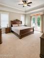 332 Harris Rd - Photo 20