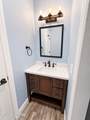 332 Harris Rd - Photo 6