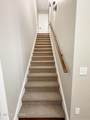 332 Harris Rd - Photo 9