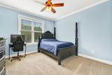 332 Harris Rd - Photo 10