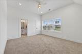 2030 Daniel Johnson Way - Photo 56