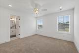 2030 Daniel Johnson Way - Photo 58