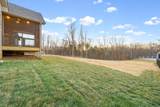 2030 Daniel Johnson Way - Photo 71