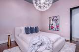 414B 37th Ave - Photo 23